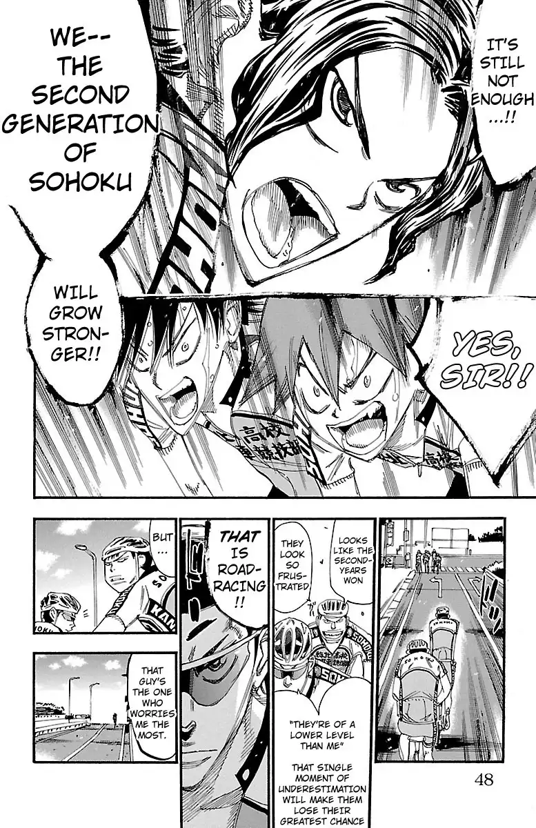 Yowamushi Pedal Chapter 236 18